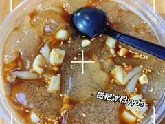 -崔孃烧烤