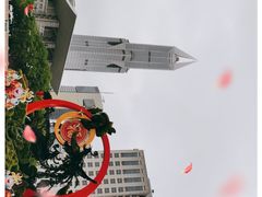 -人民广场