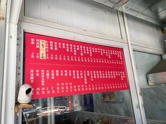-王哥铁板烧(簋街店)