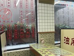 -香港華心糖水鋪(南西总店)