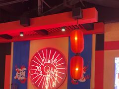 -长藤鬼校(观音桥店)