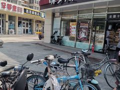 -味多美蛋糕(八大处店)