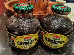 -南门涮肉(通州大船店)