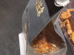 -FANEN法念·烘焙·甜点(万象城店)