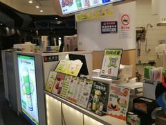 -桂桂茶(歌斐中心店)