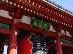 -浅草寺