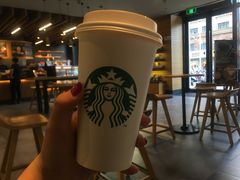 -星巴克(南通如皋文峰大世界店)