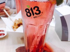 -813芭依珊 BAESAn(皇冠十畝地店)