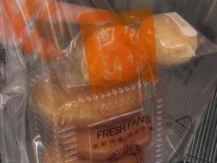 -BreadTalk面包新语·烘焙蛋糕(金光华广场店)
