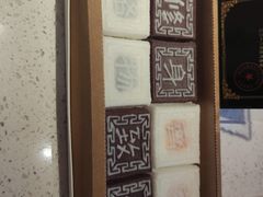 -阮大兴糕团(日月光中心店)