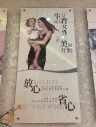 -Cocodemer女性健康·产后恢复(天一广场店)