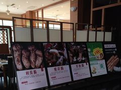 -黔蘑菇四季餐厅(观山湖店)