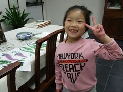 -秦汉胡同书法古筝围棋国画书院(宝地分馆)