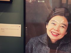 -思南书局(复兴中路店)