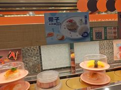 -争鲜回转寿司(太阳宫凯德PLUS店)