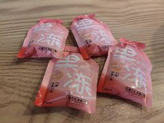 杨梅冻冻-沪上阿姨·精选茶饮(十一经路店)