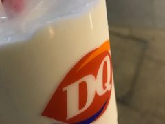 -DQ·蛋糕·冰淇淋(川沙东海岸店)