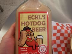 -Eckl’s爱氏热狗(猫街店)