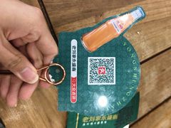 -老刘家永盛斋·传统泡馍(东关南街店)