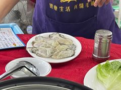 -花苑美食横琴生蚝火锅(拱北粤华路店)