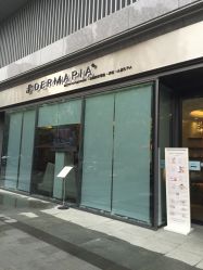 -杭州慧溪谷医疗美容诊所