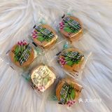 饼干🍪第一集