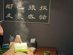 -花菇朵·云山雀 ll 野生菌锅·野果酸汤·精品滇菜(万柳店)