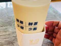 -茉沏(山塘街店)