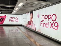 -深圳湾万象城(南山店)