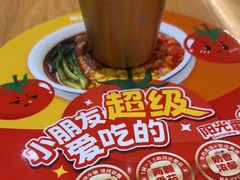 -马记永·兰州牛肉面(3019君尚店)