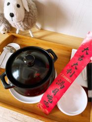 -妈咪呗呗月子中心(湘湖店)