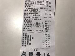 -盒马鲜生(大成店)