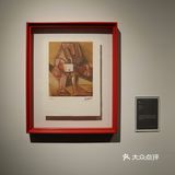 毕加索版画艺术展，大部分在国内首次展出