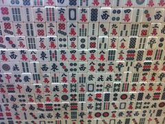 -美芝莲(东方宝泰店)