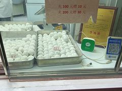 -冰冰酱老味刨冰绵绵冰(爱国道店)
