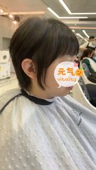 -潘多拉Hairsalon