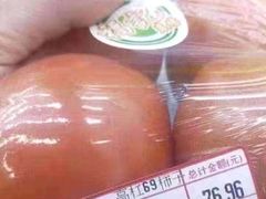 -青岛利群四方购物广场