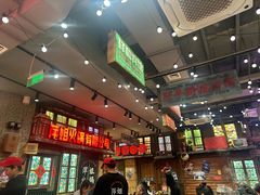 -萍姐火锅·公路夜市(南京新街口店)