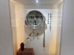 -楽飯屋(软件园店)