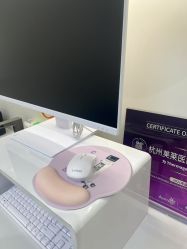 -杭州美莱医疗美容医院