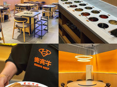 -贵宾牛·潮汕牛肉火锅(珠池总店)