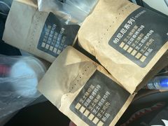 -肯德基(诸城市柏斯奇店)