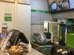 -老乡鸡(紫桐新村店)