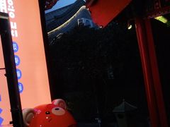 -有喜胶东小馆(超极合生汇太申祥和店)