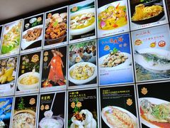 -粥旺庄(芳村店)