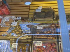 -熟里三文鱼旗舰店(红星店)