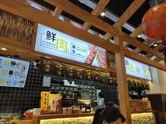 -呼啦面馆·头牌豌杂面(爱琴海店)