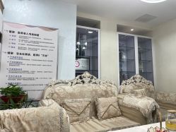 -天津健丽·去眼袋医疗美容机构