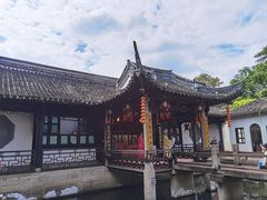 -绍兴鲁迅故里·沈园景区