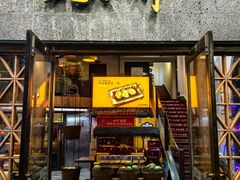 -蠔爺王志德生蚝馆(金沙湾店)